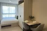 Condo for rent in THE BASE Bukit, Wichit, Phuket