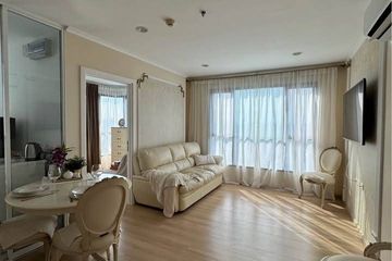 2 Bedroom Condo for sale in The Base Rama 9 - Ramkhamhaeng, Hua Mak, Bangkok near MRT Ramkhamhaeng 12