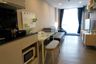 1 Bedroom Condo for rent in Klass Condo Siam, Wang Mai, Bangkok near BTS National Stadium