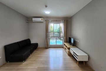 2 Bedroom Condo for rent in Plum Condo Chaengwattana Station, Talat Bang Khen, Bangkok near MRT Lak Si