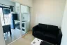 1 Bedroom Condo for sale in The Tree Sukhumvit 71 - Ekamai, Suan Luang, Bangkok near Airport Rail Link Ramkhamhaeng