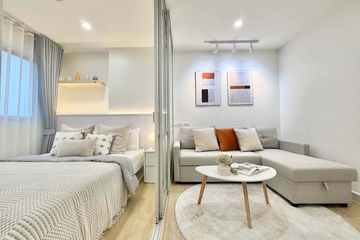 Condo for sale in Lumpini Mega City Bangna, Bang Kaeo, Samut Prakan near BTS Bang Na