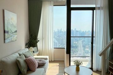 1 Bedroom Condo for rent in Landmark @MRTA Station, Bang Kapi, Bangkok near MRT Pradit Manutham