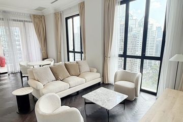 2 Bedroom Condo for sale in 98 Wireless, Lumpini, Bangkok near BTS Ploen Chit