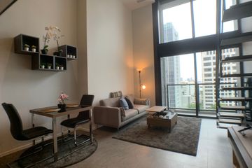 1 Bedroom Condo for rent in The Lofts Silom, Silom, Bangkok near BTS Surasak