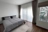 3 Bedroom Townhouse for rent in Supalai Primo Monument Phuket, Si Sunthon, Phuket