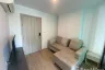 1 Bedroom Condo for rent in Serio Sukhumvit 50, Phra Khanong, Bangkok near BTS On Nut
