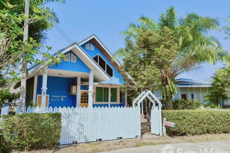 3 Bedroom House For Rent