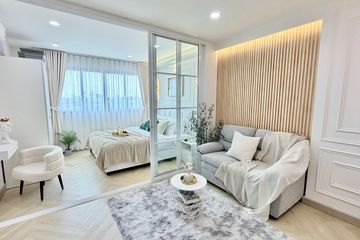 1 Bedroom Condo for sale in D Condo Ramindra, Tha Raeng, Bangkok near MRT Maiyalap