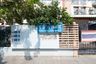 1 Bedroom Condo for sale in Thana Place, Lat Phrao, Bangkok