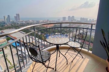 2 Bedroom Condo for rent in Supalai Mare, Nong Prue, Chonburi
