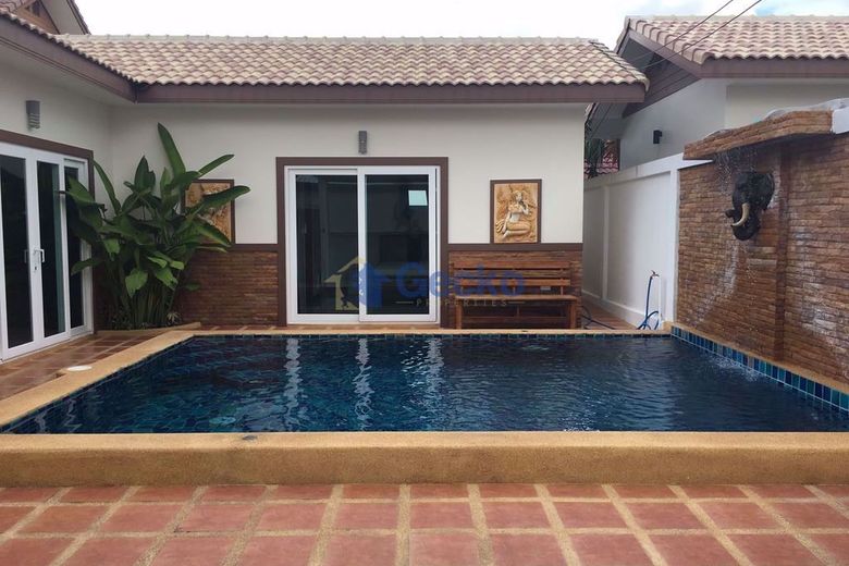 2 Bedroom House For Rent