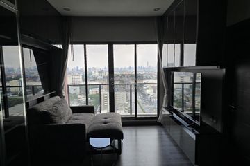 2 Bedroom Condo for rent in Urbano Rajavithi, Bang Phlat, Bangkok near MRT Sirindhorn