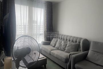 2 Bedroom Condo for rent in Bangkok Horizon Ramkhamhaeng, Hua Mak, Bangkok near MRT Lam Sali