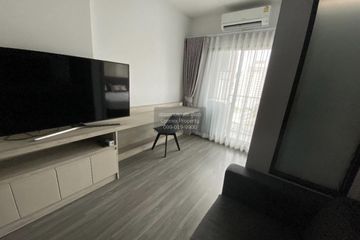 1 Bedroom Condo for rent in Ideo Chula - Samyan, Si Phraya, Bangkok near MRT Sam Yan