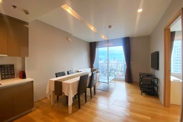 1 Bedroom Condo for rent in Siri at Sukhumvit, Phra Khanong, Bangkok near BTS Thong Lo