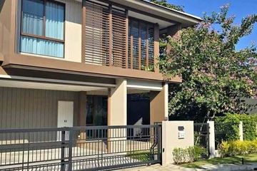 4 Bedroom House for rent in Burasiri Krungthep Kreetha, Hua Mak, Bangkok