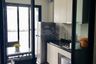 1 Bedroom Condo for sale in The Base Central Pattaya, Nong Prue, Chonburi
