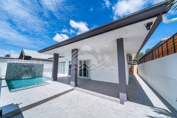 5 Bedroom House for sale in Eakmongkol Village 1, Nong Prue, Chonburi