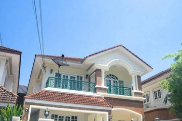 4 Bedroom House for rent in Nong Bon, Bangkok near MRT Suan Luang Ro 9