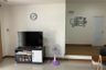 3 Bedroom House for sale in Takhian Tia, Chonburi