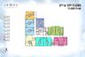 1 Bedroom Condo for sale in Nong Prue, Chonburi