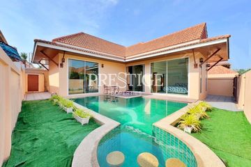2 Bedroom House for rent in AD House, Nong Prue, Chonburi