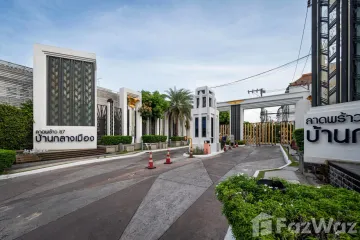 4 Bedroom Townhouse for sale in Baan Klang Muang Ladprao 87, Khlong Chaokhun Sing, Bangkok