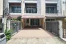 4 Bedroom Townhouse for sale in Baan Klang Muang Ladprao 87, Khlong Chaokhun Sing, Bangkok