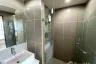 1 Bedroom Condo for Sale or Rent in Centrio Condominium, Wichit, Phuket
