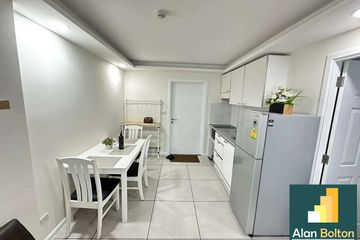 1 Bedroom Condo for rent in Siam Oriental Tropical Garden, Nong Prue, Chonburi