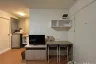 Condo for sale in Lumpini Mixx Thepharak-Srinakarin, Thepharak, Samut Prakan near MRT Si Dan
