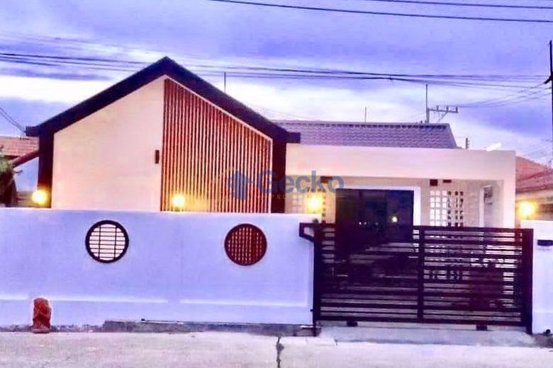 2 Bedroom House For Rent