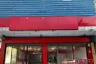 Commercial for rent in Suan Luang, Bangkok
