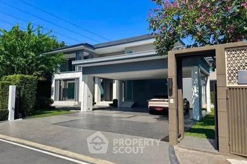 4 Bedroom House for rent in Perfect Place Rama 9-Krungthepkreetha, Saphan Sung, Bangkok