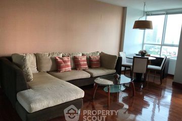 2 Bedroom Condo for sale in Magnolias Ratchadamri Boulevard, Lumpini, Bangkok near BTS Ratchadamri