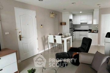 2 Bedroom Condo for sale in Serene Place Sukhumvit 24, Khlong Tan, Bangkok near BTS Phrom Phong