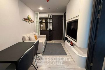 1 Bedroom Condo for rent in XT Huaikhwang, Din Daeng, Bangkok near MRT Huai Khwang