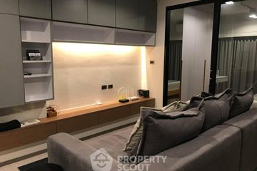 1 Bedroom Condo for rent in Centurion Park, Phaya Thai, Bangkok near BTS Ari