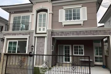 3 Bedroom House for rent in Golden Neo Sathorn, Bang Wa, Bangkok
