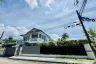 3 Bedroom House for rent in Land and House Park Phuket, Chalong, Phuket