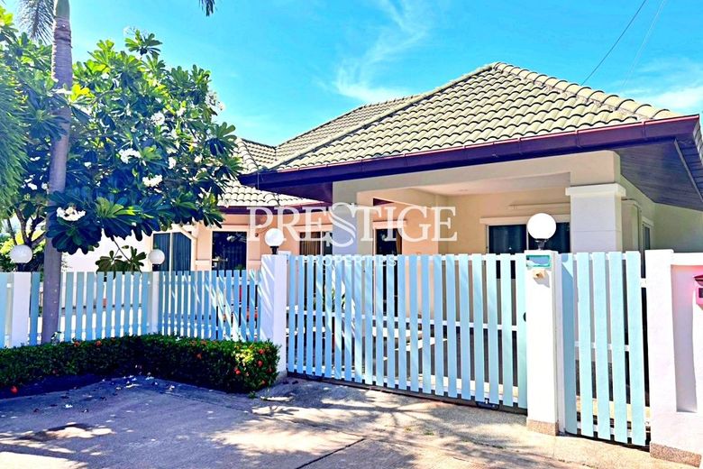 3 Bedroom House For Rent