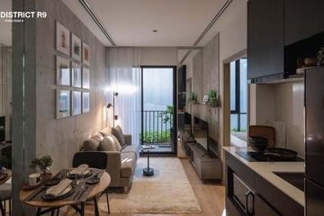 1 Bedroom Condo for rent in NUE District R9, Huai Khwang, Bangkok near MRT Phra Ram 9