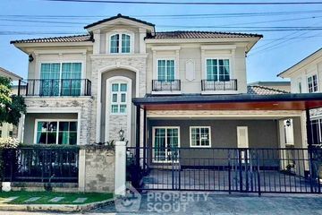4 Bedroom House for rent in Khlong Kum, Bangkok