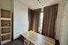 2 Bedroom Condo for rent in The Base Park West Sukhumvit 77, Phra Khanong Nuea, Bangkok near BTS On Nut