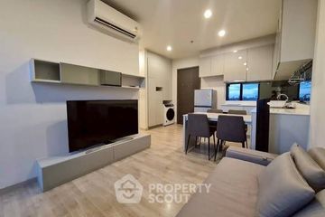 2 Bedroom Condo for rent in Niche Pride Taopoon - Interchange, Bang Sue, Bangkok near MRT Tao Poon