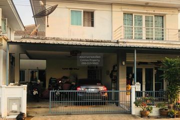 3 Bedroom House for sale in VILLA KUNALAI 3, Bang Mae Nang, Nonthaburi