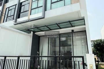 2 Bedroom Townhouse for sale in Trio Rom Klao, Min Buri, Bangkok near Airport Rail Link Lat Krabang