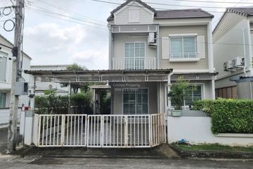 3 Bedroom Townhouse for sale in The Village Bangna KM.10, Bang Phli Yai, Samut Prakan