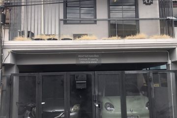 4 Bedroom Townhouse for sale in Lat Phrao, Bangkok